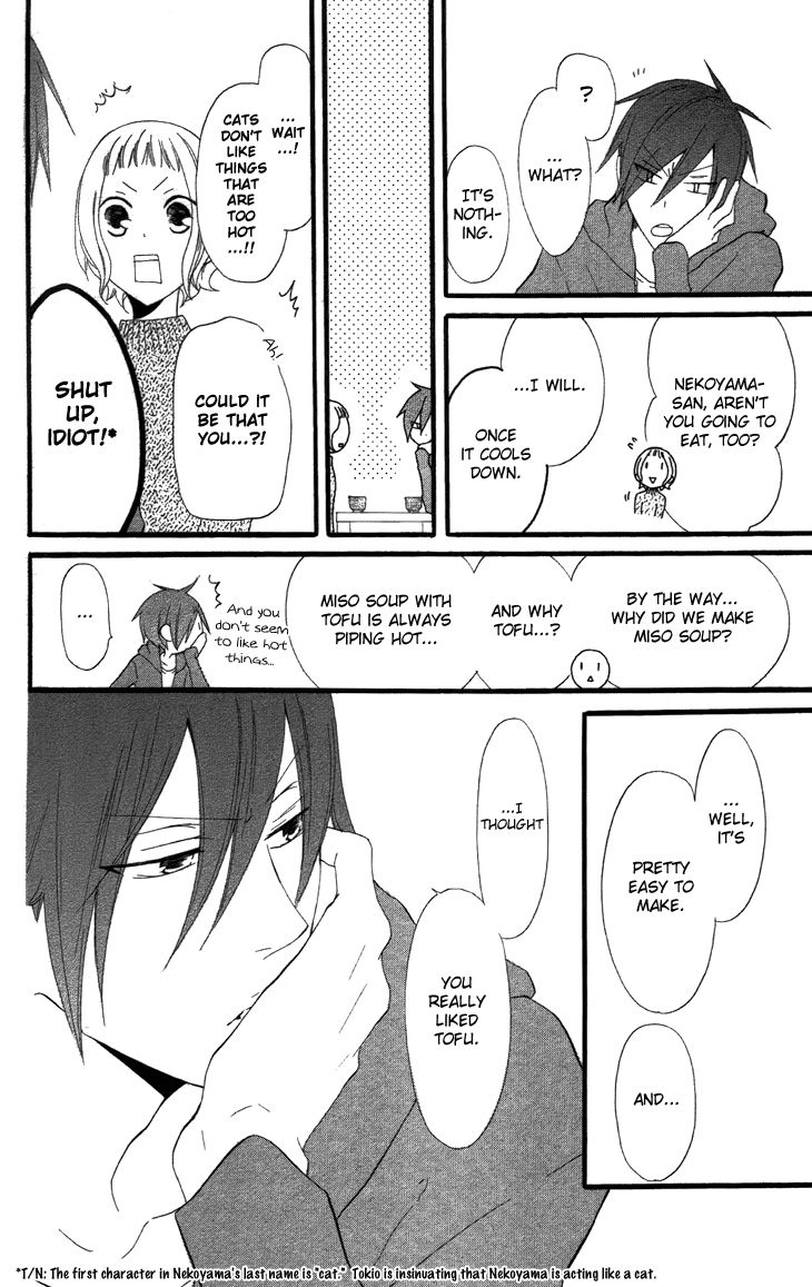 Fukurousou Aki Arimasu Chapter 3 page 25 - Chapter 3