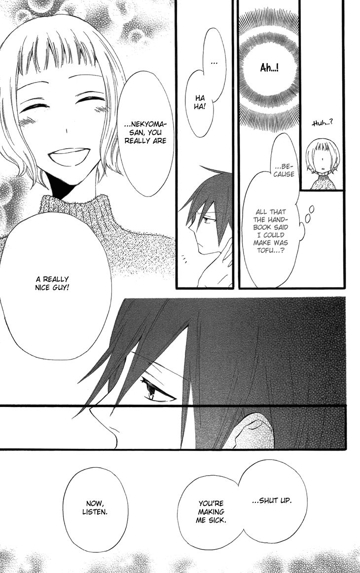 Fukurousou Aki Arimasu Chapter 3 page 26 - Chapter 3