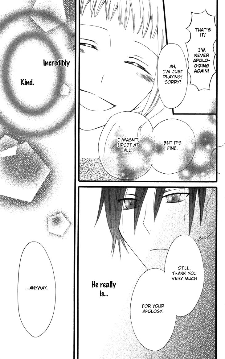 Fukurousou Aki Arimasu Chapter 3 page 28 - Chapter 3