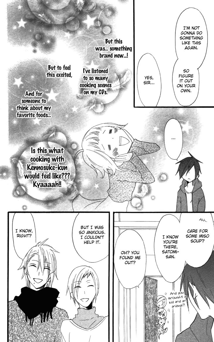 Fukurousou Aki Arimasu Chapter 3 page 29 - Chapter 3