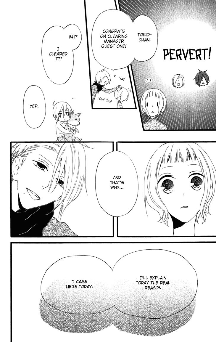 Fukurousou Aki Arimasu Chapter 3 page 31 - Chapter 3
