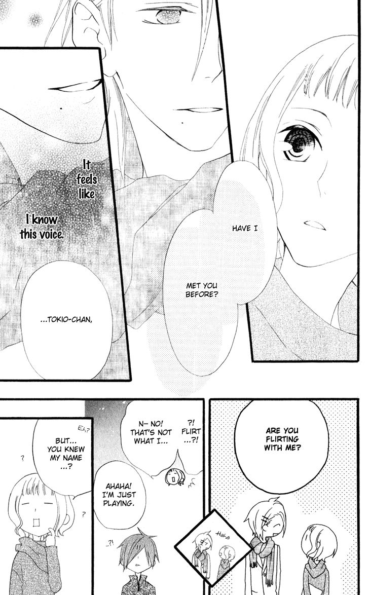 Fukurousou Aki Arimasu Chapter 3 page 6 - Chapter 3