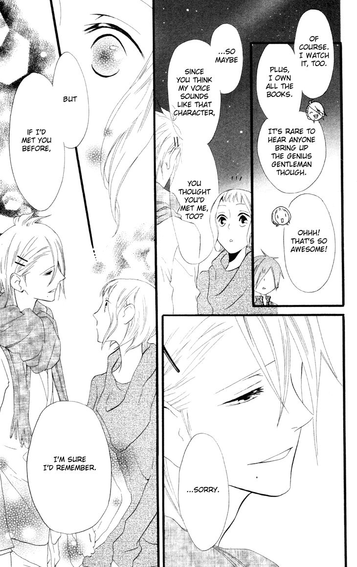 Fukurousou Aki Arimasu Chapter 3 page 8 - Chapter 3
