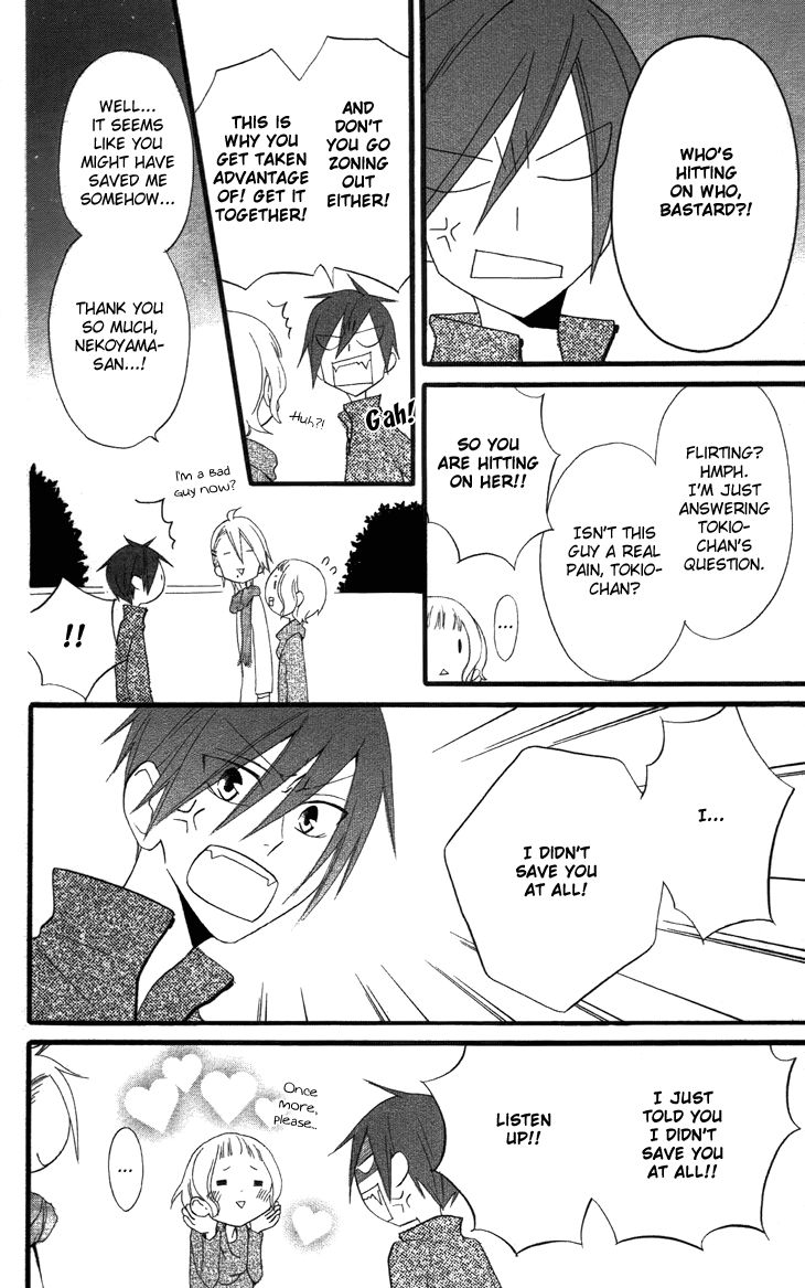 Fukurousou Aki Arimasu Chapter 3 page 9 - Chapter 3