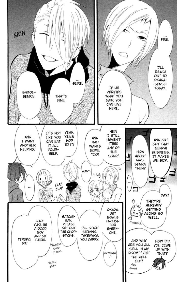 Fukurousou Aki Arimasu Chapter 4 page 16 - Chapter 4