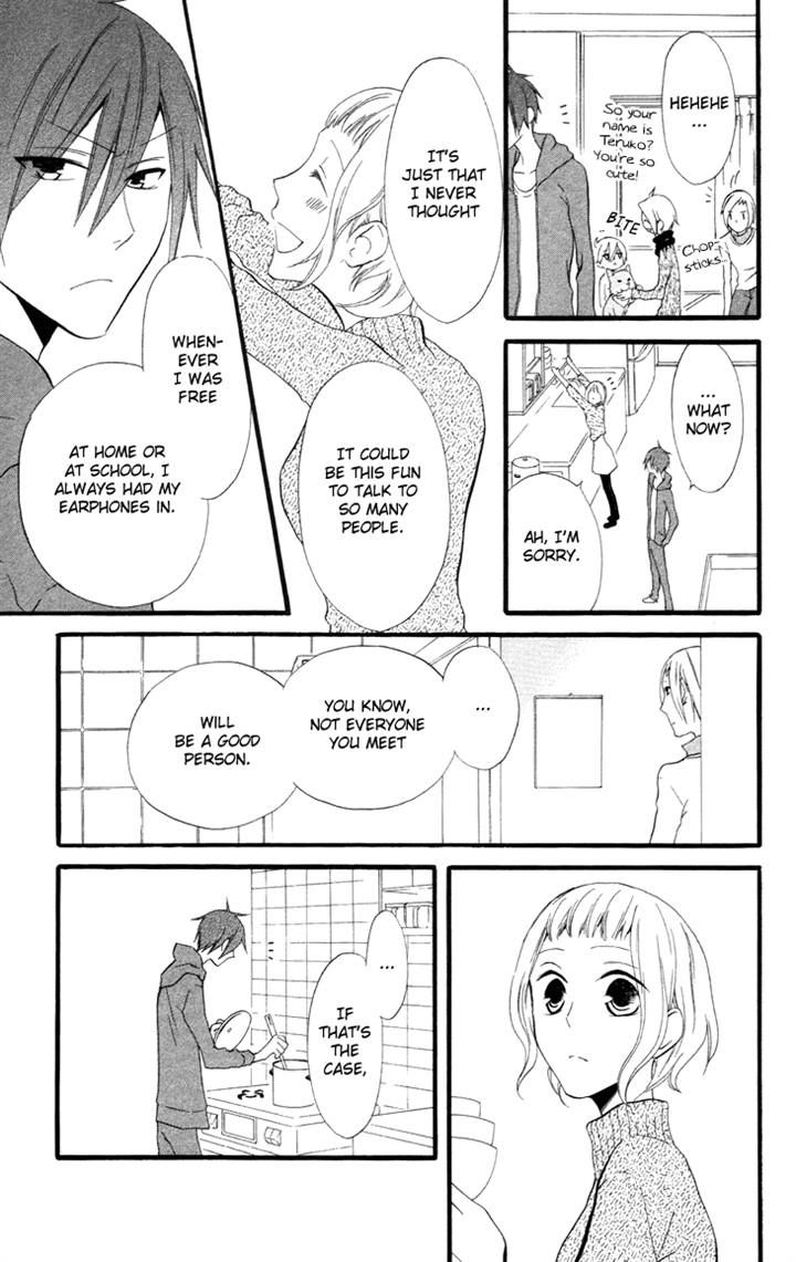 Fukurousou Aki Arimasu Chapter 4 page 17 - Chapter 4