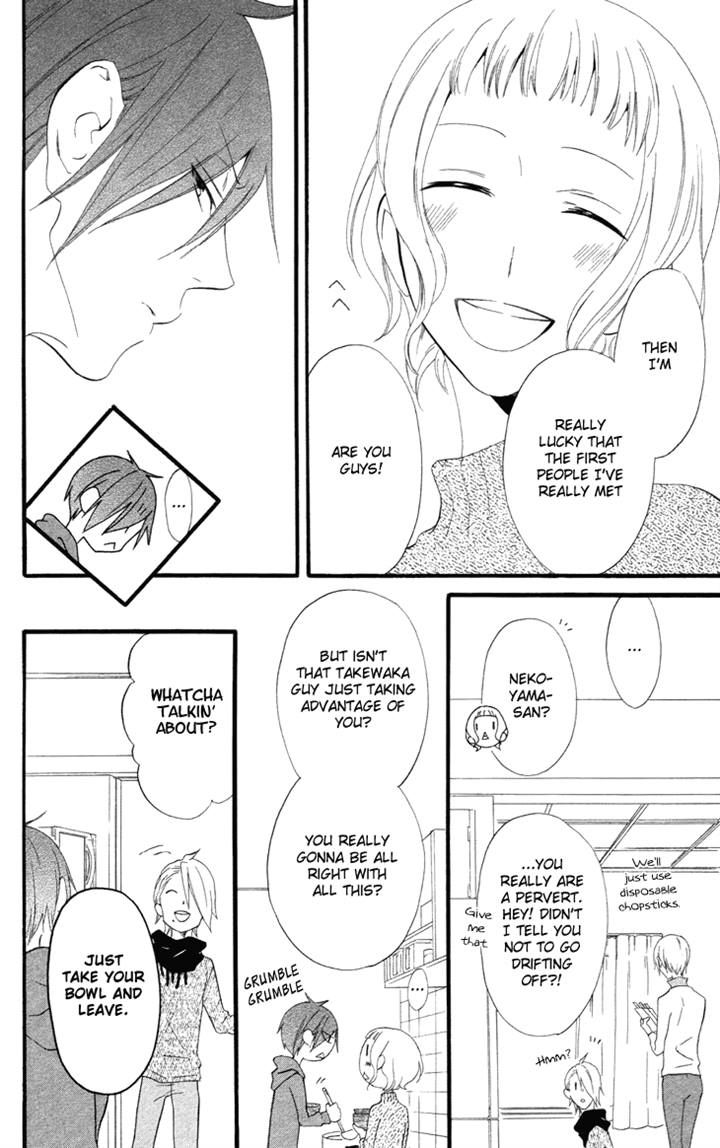 Fukurousou Aki Arimasu Chapter 4 page 18 - Chapter 4