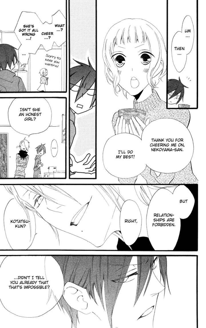 Fukurousou Aki Arimasu Chapter 4 page 19 - Chapter 4