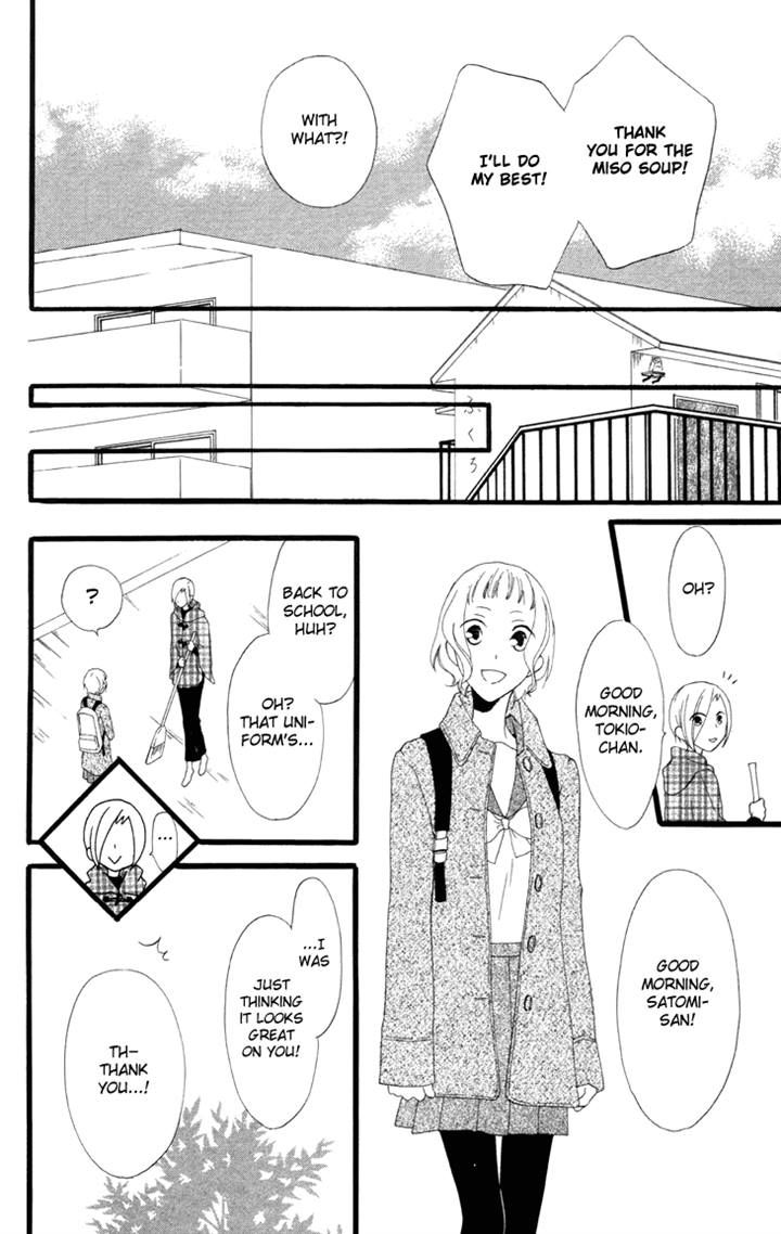 Fukurousou Aki Arimasu Chapter 4 page 24 - Chapter 4