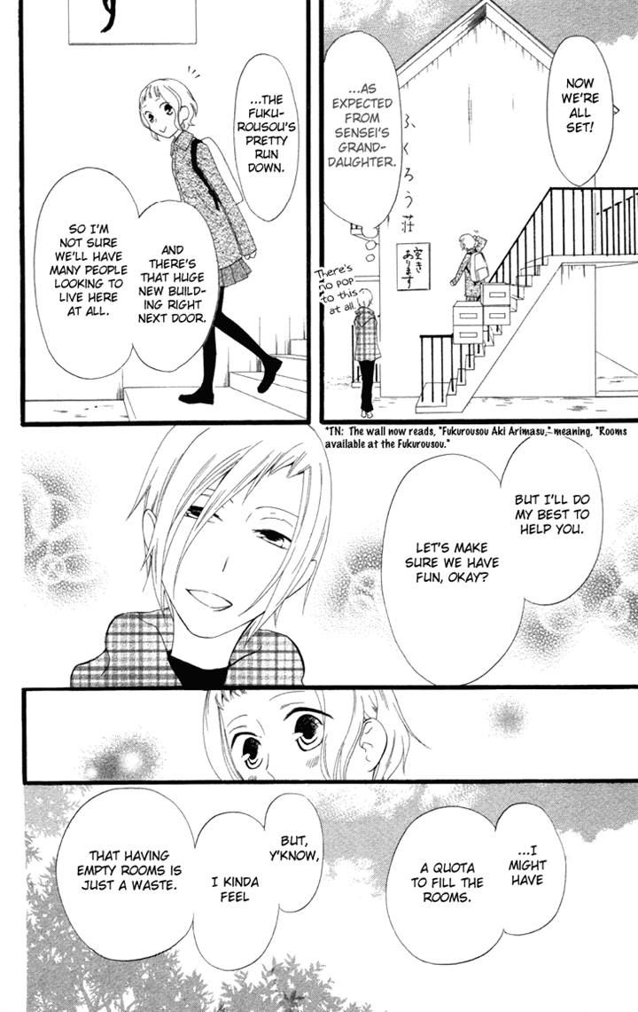 Fukurousou Aki Arimasu Chapter 4 page 26 - Chapter 4