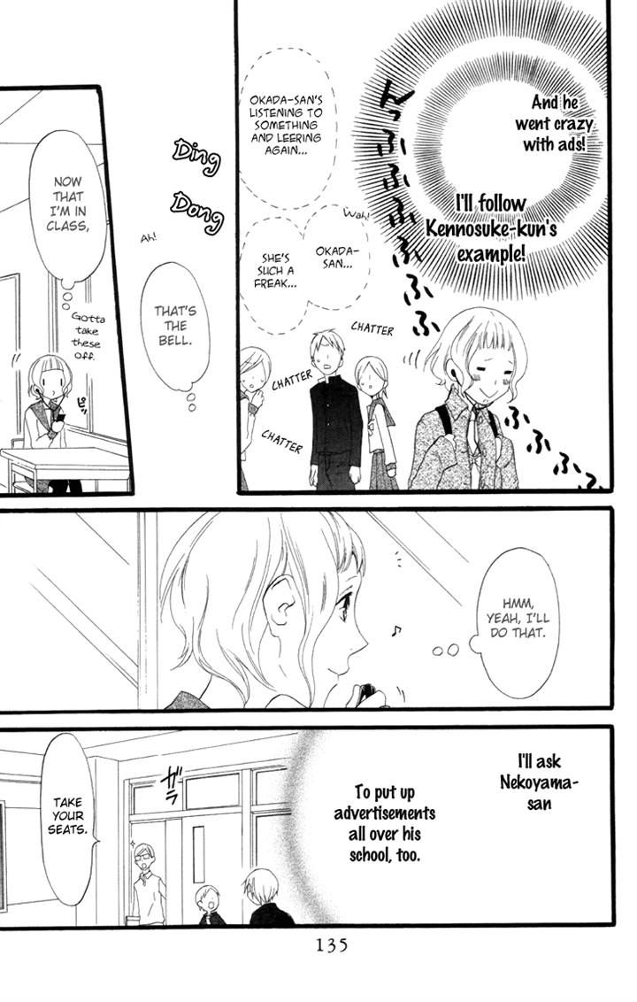 Fukurousou Aki Arimasu Chapter 4 page 29 - Chapter 4