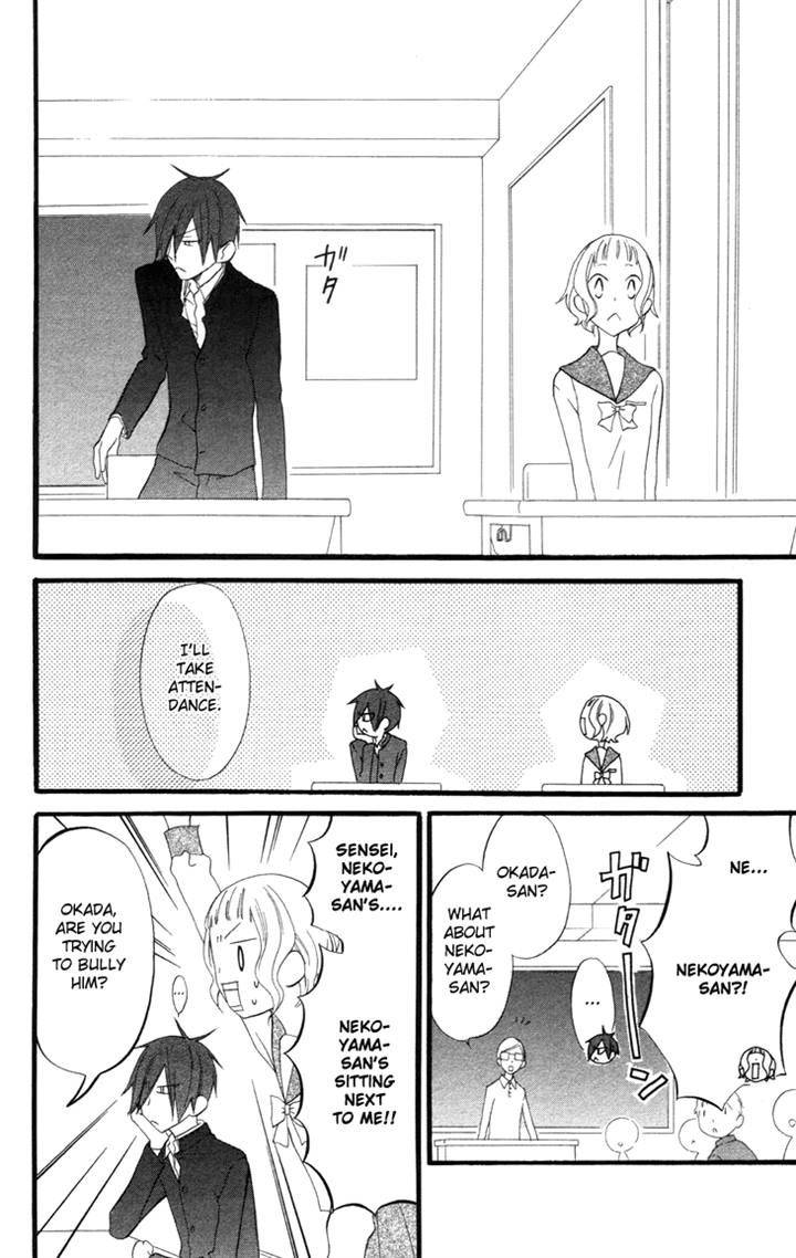 Fukurousou Aki Arimasu Chapter 4 page 30 - Chapter 4