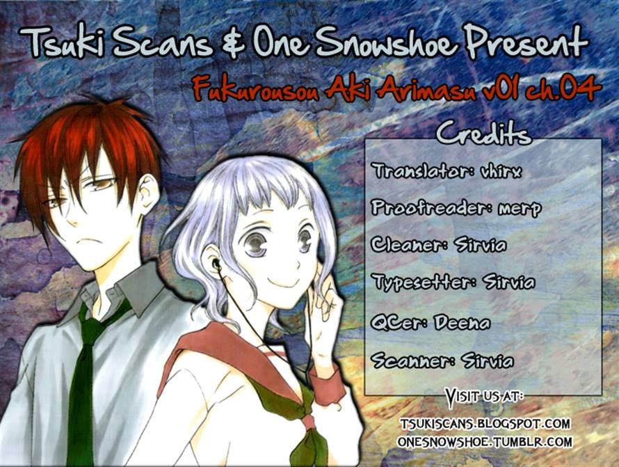 Fukurousou Aki Arimasu Chapter 4 page 33 - Chapter 4