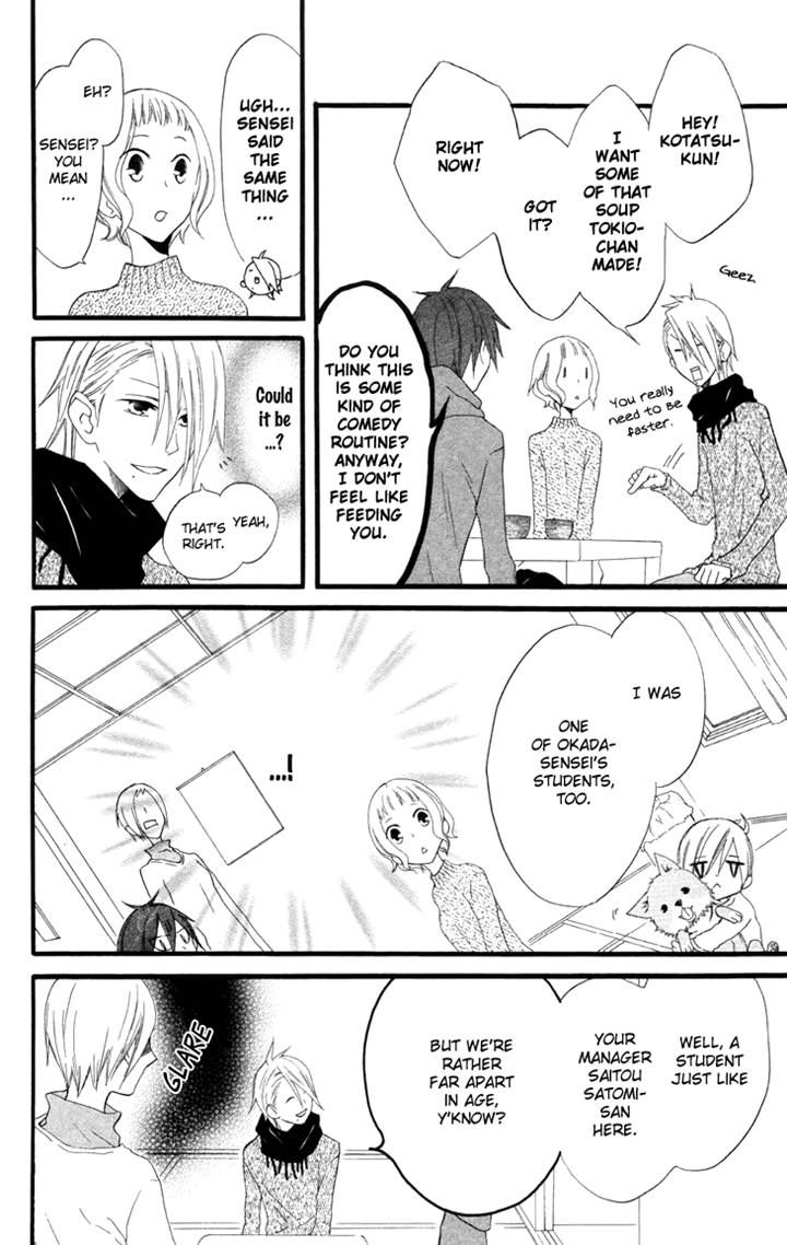 Fukurousou Aki Arimasu Chapter 4 page 4 - Chapter 4