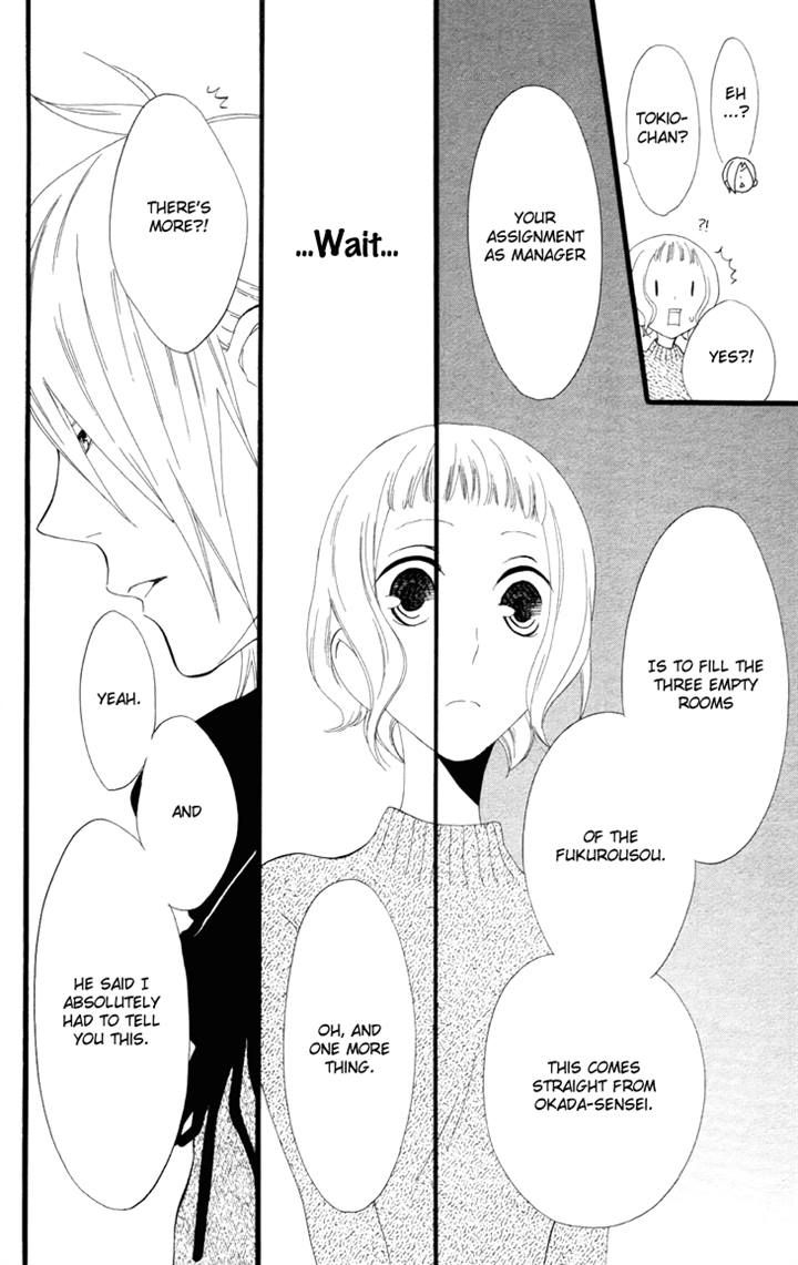 Fukurousou Aki Arimasu Chapter 4 page 6 - Chapter 4