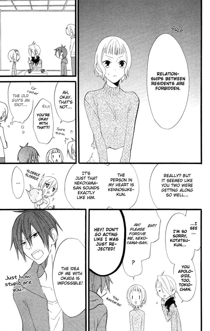 Fukurousou Aki Arimasu Chapter 4 page 7 - Chapter 4