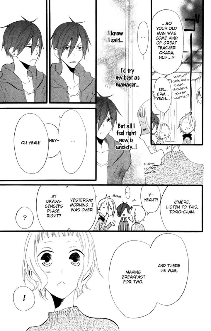 Fukurousou Aki Arimasu Chapter 4 page 9 - Chapter 4