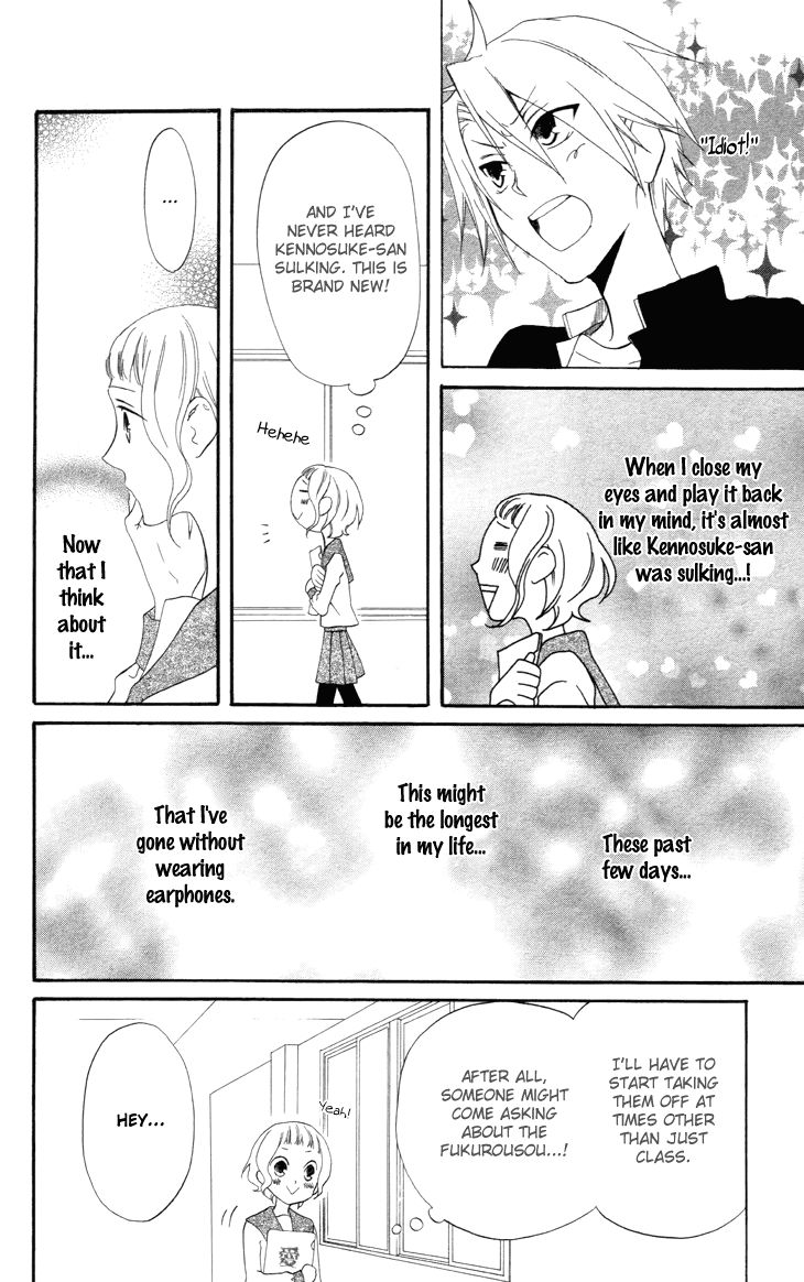 Fukurousou Aki Arimasu Chapter 5 page 13 - Chapter 5