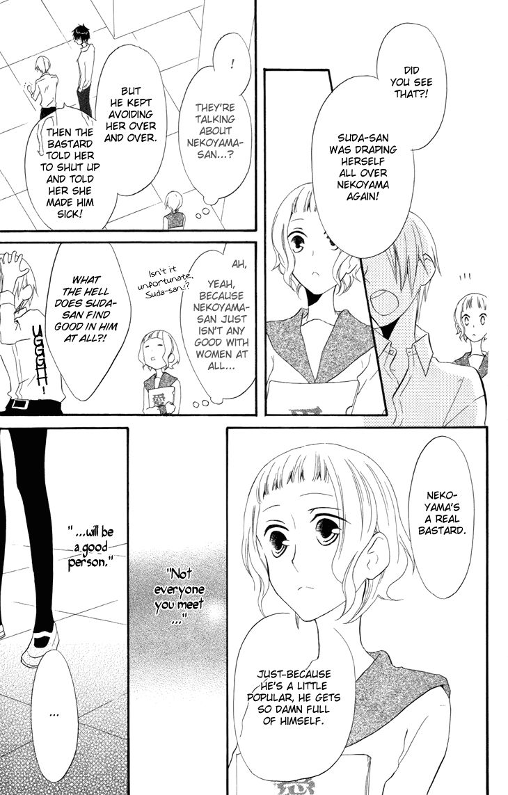 Fukurousou Aki Arimasu Chapter 5 page 14 - Chapter 5