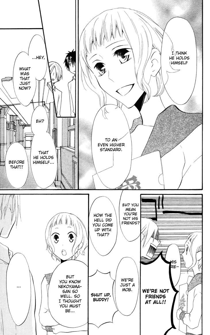 Fukurousou Aki Arimasu Chapter 5 page 18 - Chapter 5