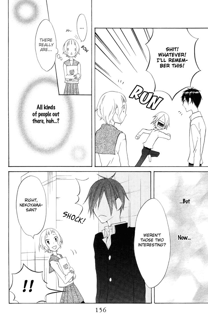 Fukurousou Aki Arimasu Chapter 5 page 19 - Chapter 5