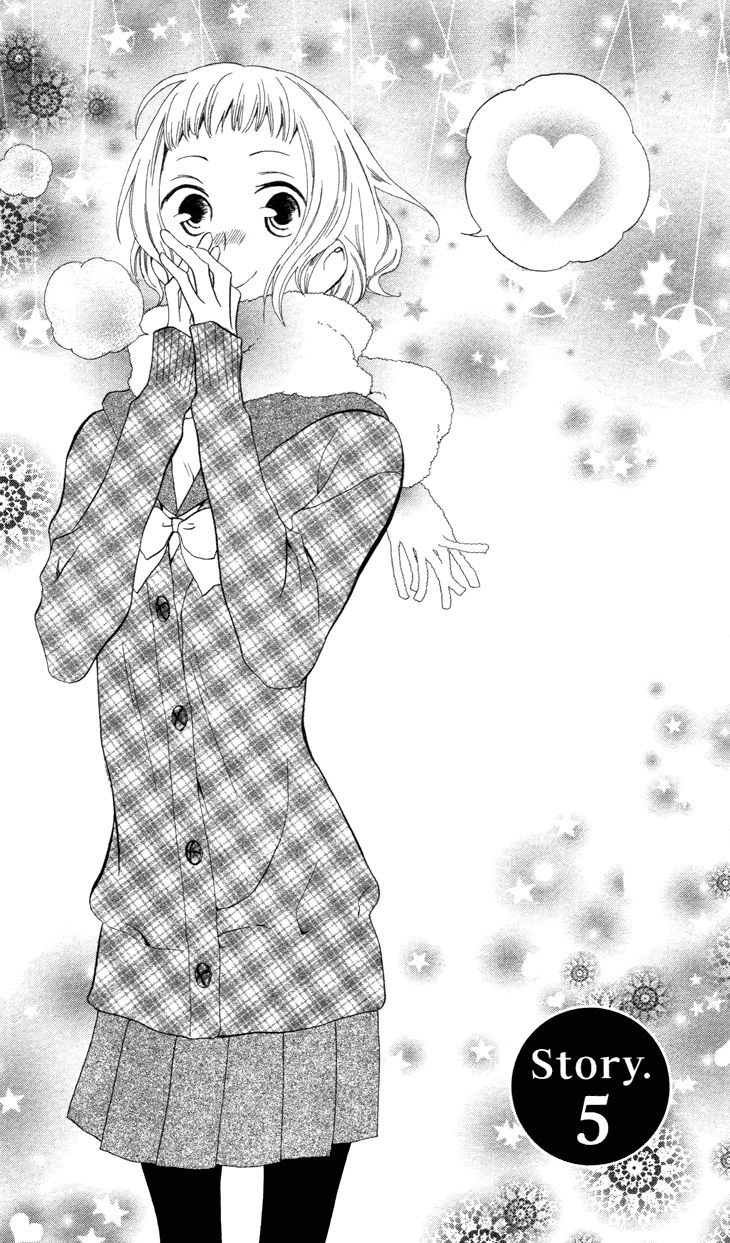 Fukurousou Aki Arimasu Chapter 5 page 2 - Chapter 5