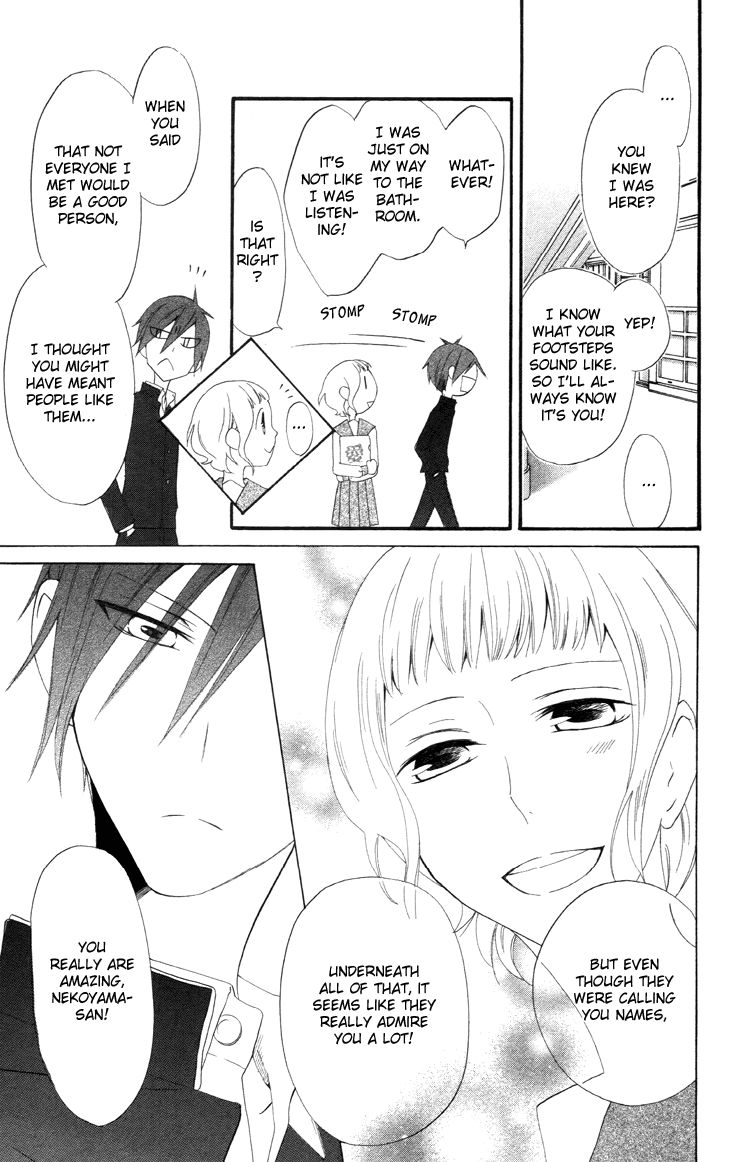 Fukurousou Aki Arimasu Chapter 5 page 20 - Chapter 5