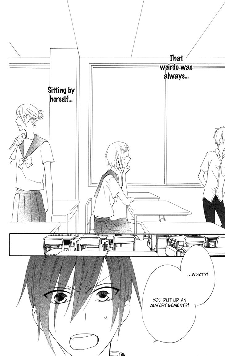 Fukurousou Aki Arimasu Chapter 5 page 3 - Chapter 5