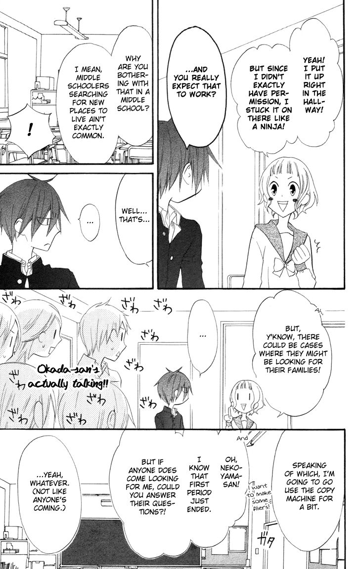 Fukurousou Aki Arimasu Chapter 5 page 4 - Chapter 5