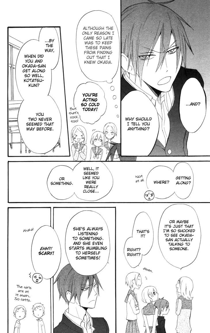 Fukurousou Aki Arimasu Chapter 5 page 7 - Chapter 5