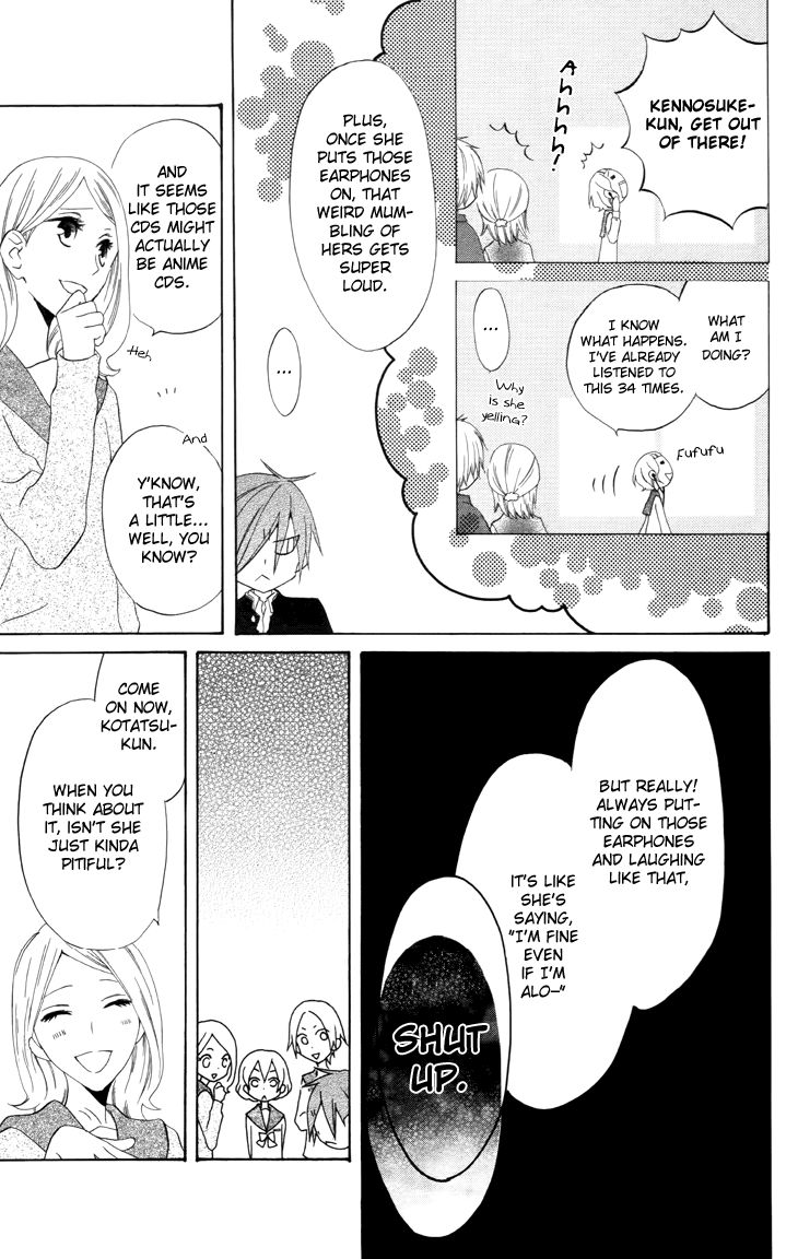 Fukurousou Aki Arimasu Chapter 5 page 8 - Chapter 5