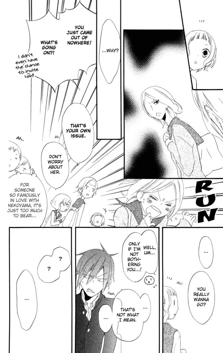 Fukurousou Aki Arimasu Chapter 6 page 10 - Chapter 6