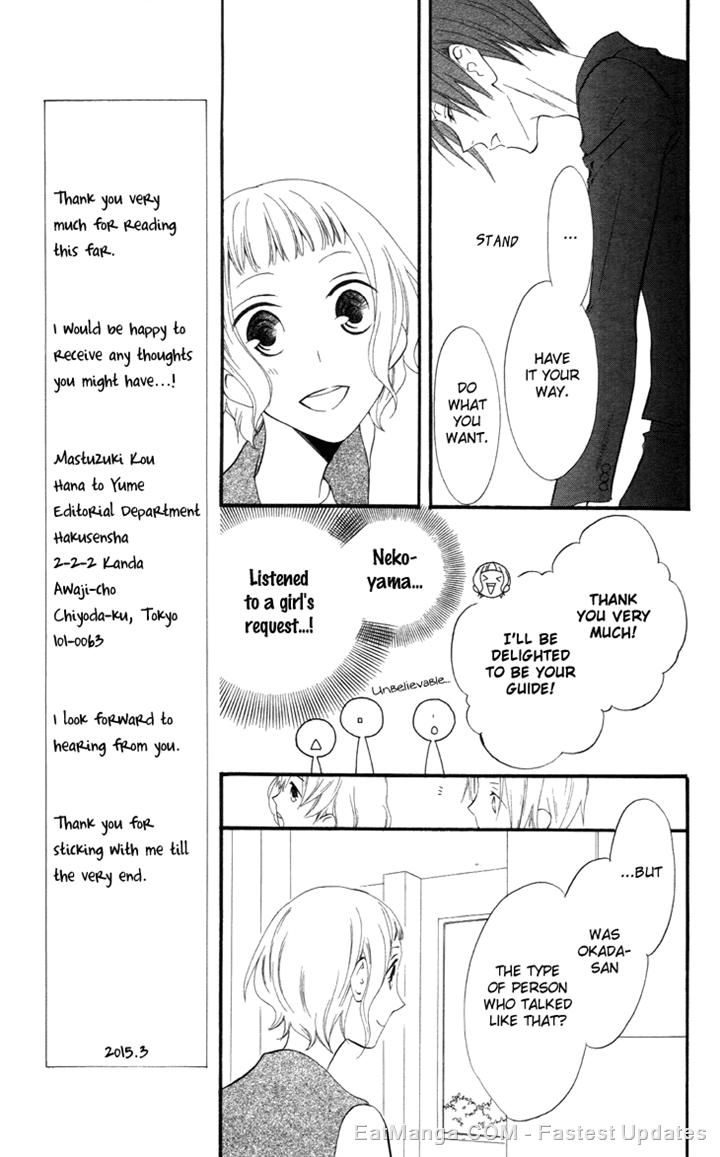 Fukurousou Aki Arimasu Chapter 6 page 11 - Chapter 6