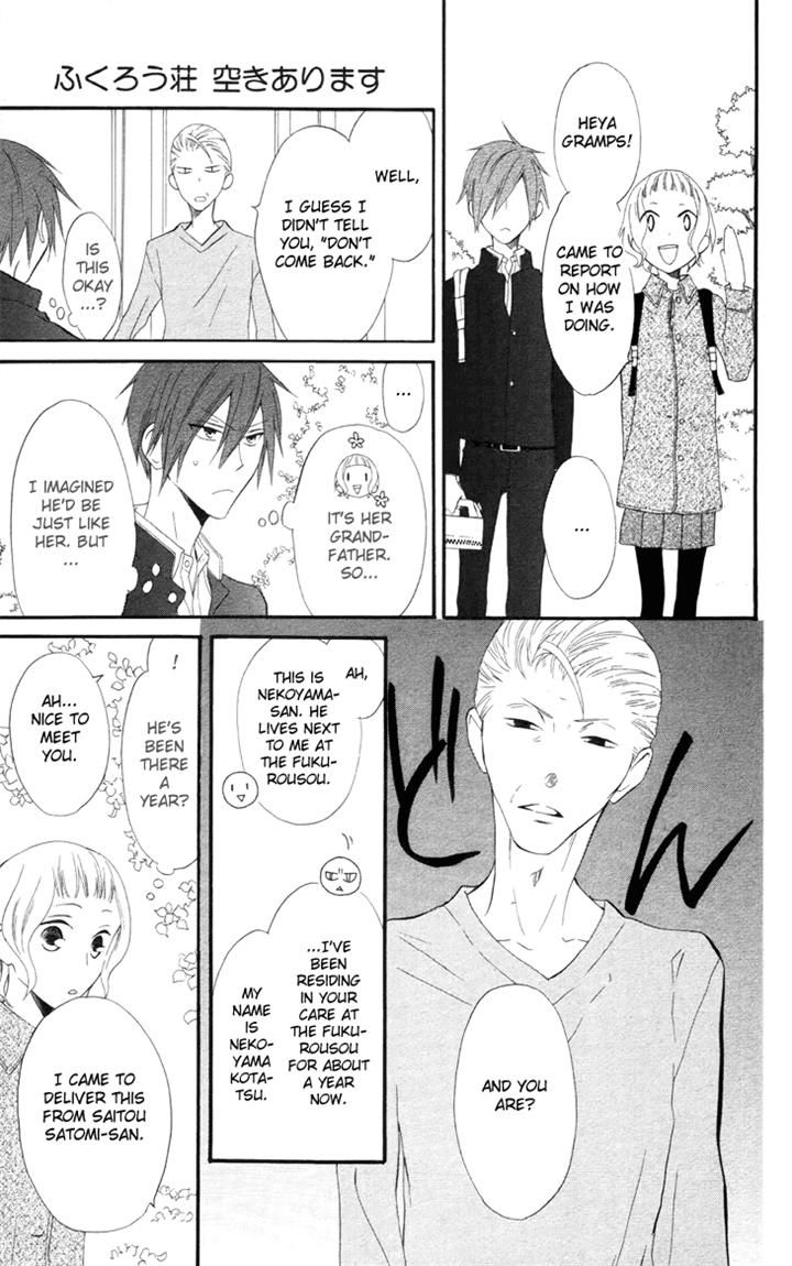 Fukurousou Aki Arimasu Chapter 6 page 15 - Chapter 6
