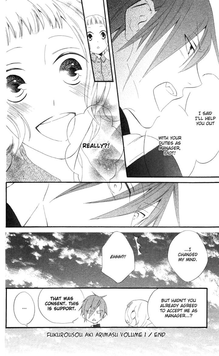 Fukurousou Aki Arimasu Chapter 6 page 32 - Chapter 6