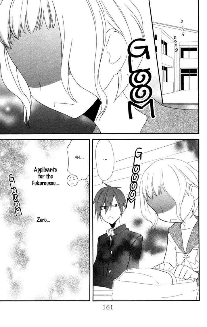 Fukurousou Aki Arimasu Chapter 6 page 4 - Chapter 6