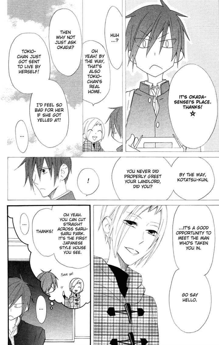 Fukurousou Aki Arimasu Chapter 6 page 6 - Chapter 6