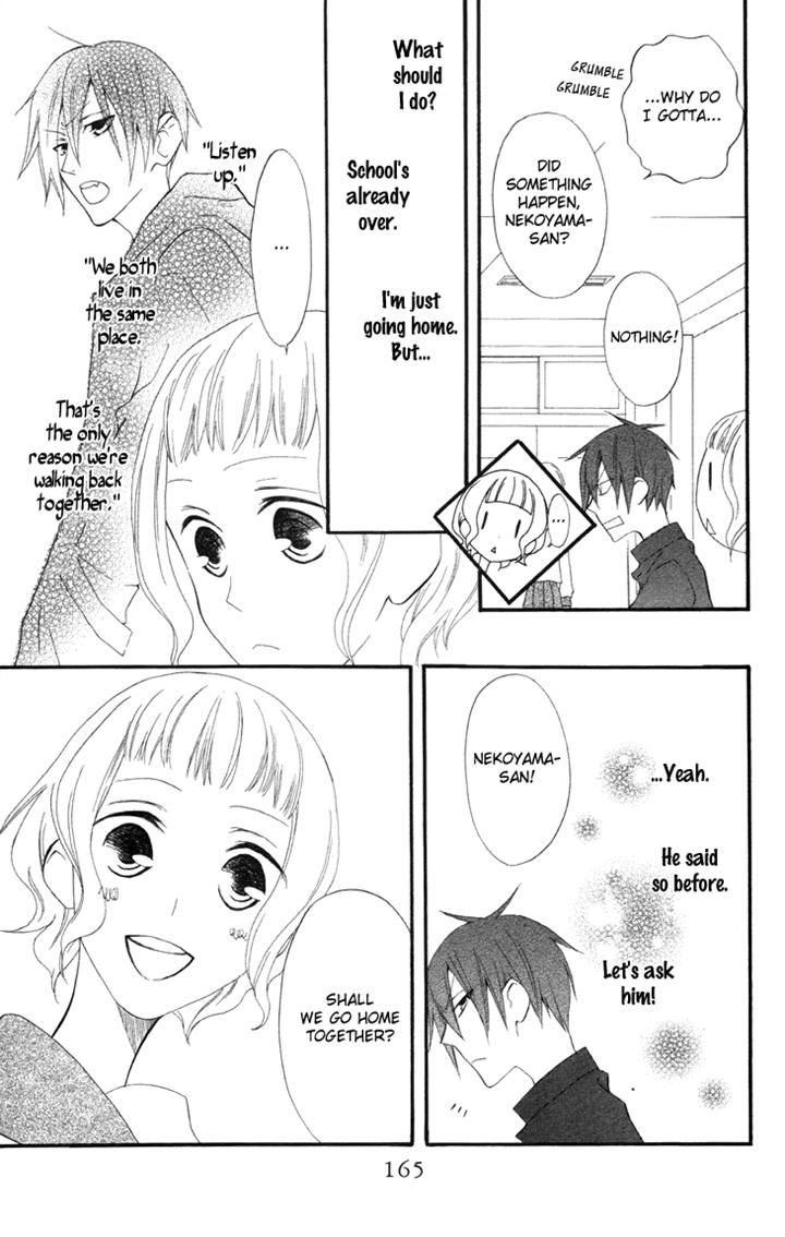 Fukurousou Aki Arimasu Chapter 6 page 7 - Chapter 6