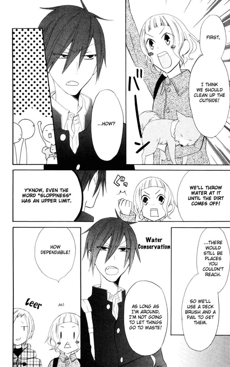 Fukurousou Aki Arimasu Chapter 7 page 11 - Chapter 7
