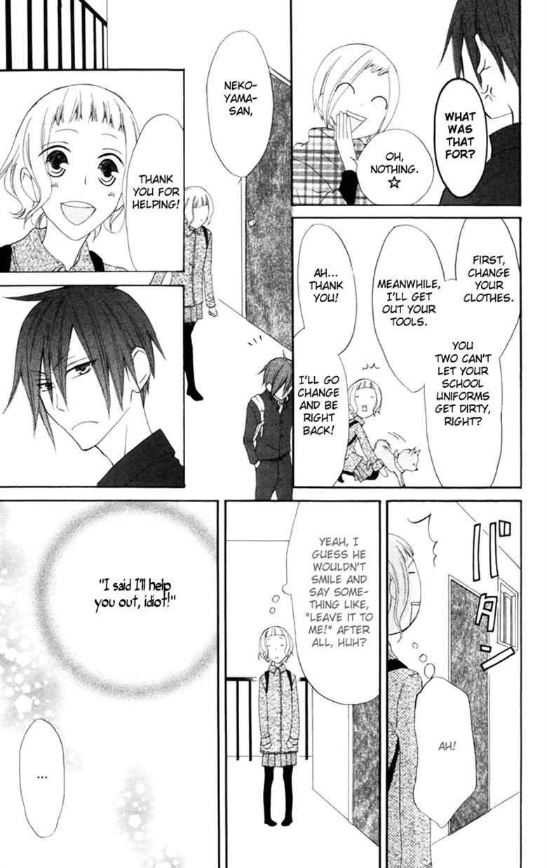 Fukurousou Aki Arimasu Chapter 7 page 12 - Chapter 7