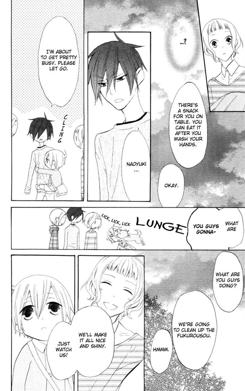 Fukurousou Aki Arimasu Chapter 7 page 15 - Chapter 7