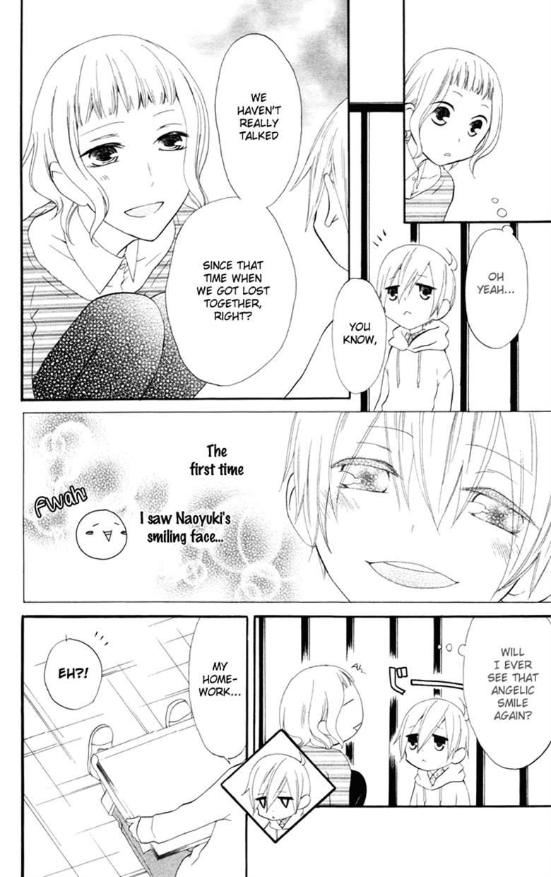 Fukurousou Aki Arimasu Chapter 7 page 17 - Chapter 7
