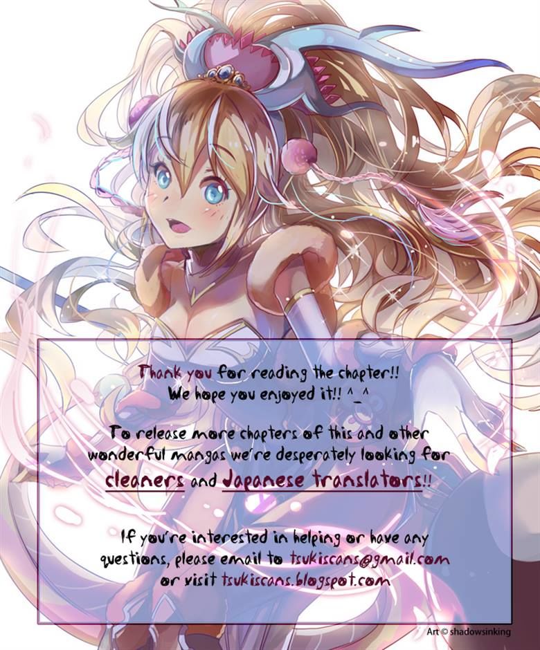 Fukurousou Aki Arimasu Chapter 7 page 37 - Chapter 7