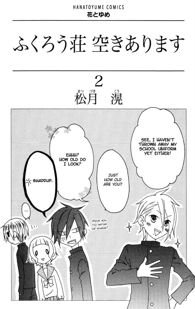 Fukurousou Aki Arimasu Chapter 7 page 4 - Chapter 7