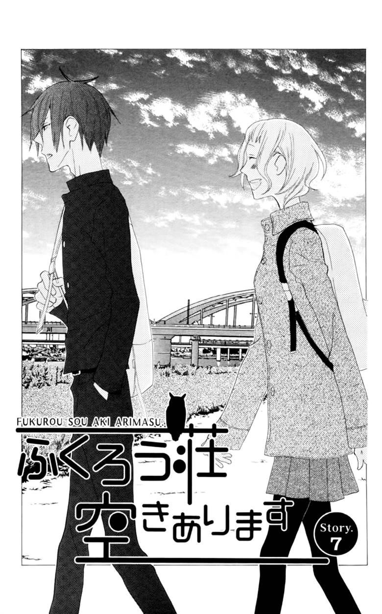 Fukurousou Aki Arimasu Chapter 7 page 6 - Chapter 7