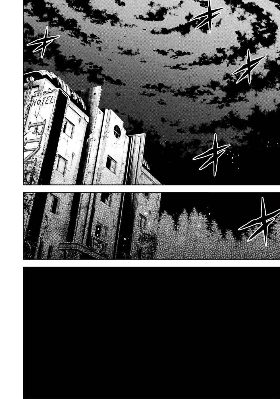 Fukushuu Kansuisha no Jinsei Nishuume Isekaitan Chapter 1 page 11 - Chapter 1: Revenger, Reincarnated.
