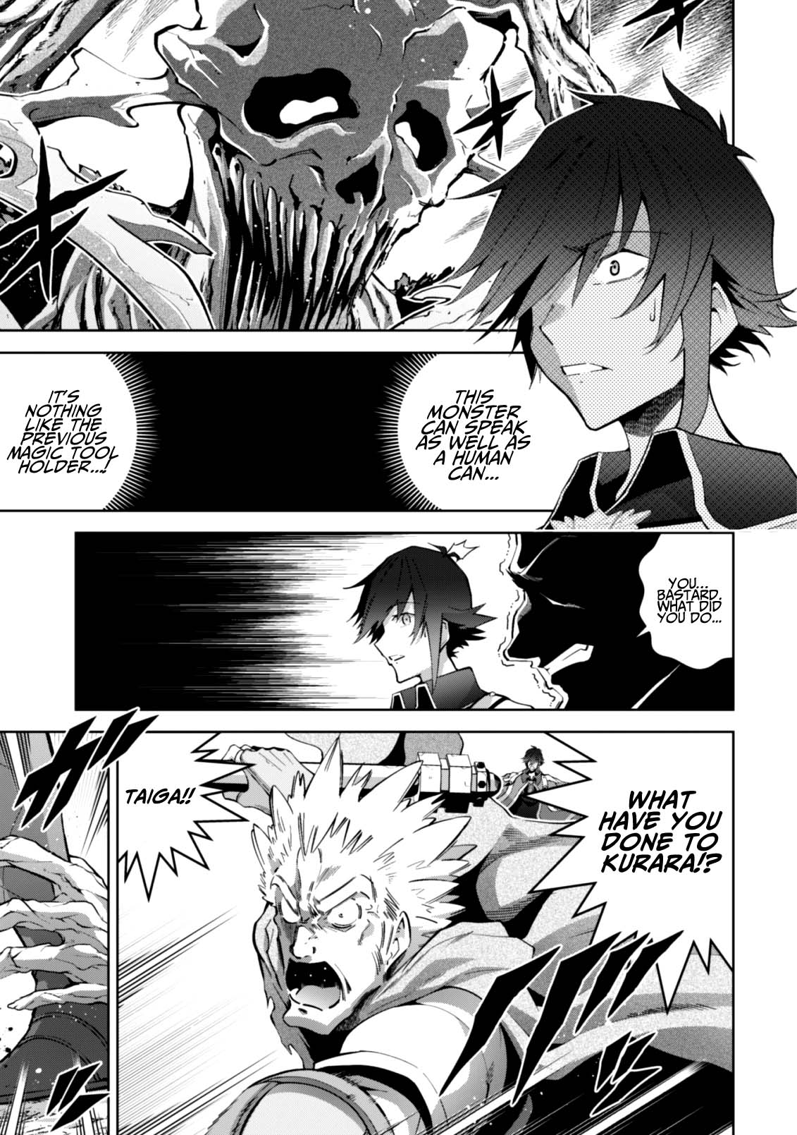 Fukushuu Kansuisha no Jinsei Nishuume Isekaitan Chapter 10 page 16 - Chapter 10