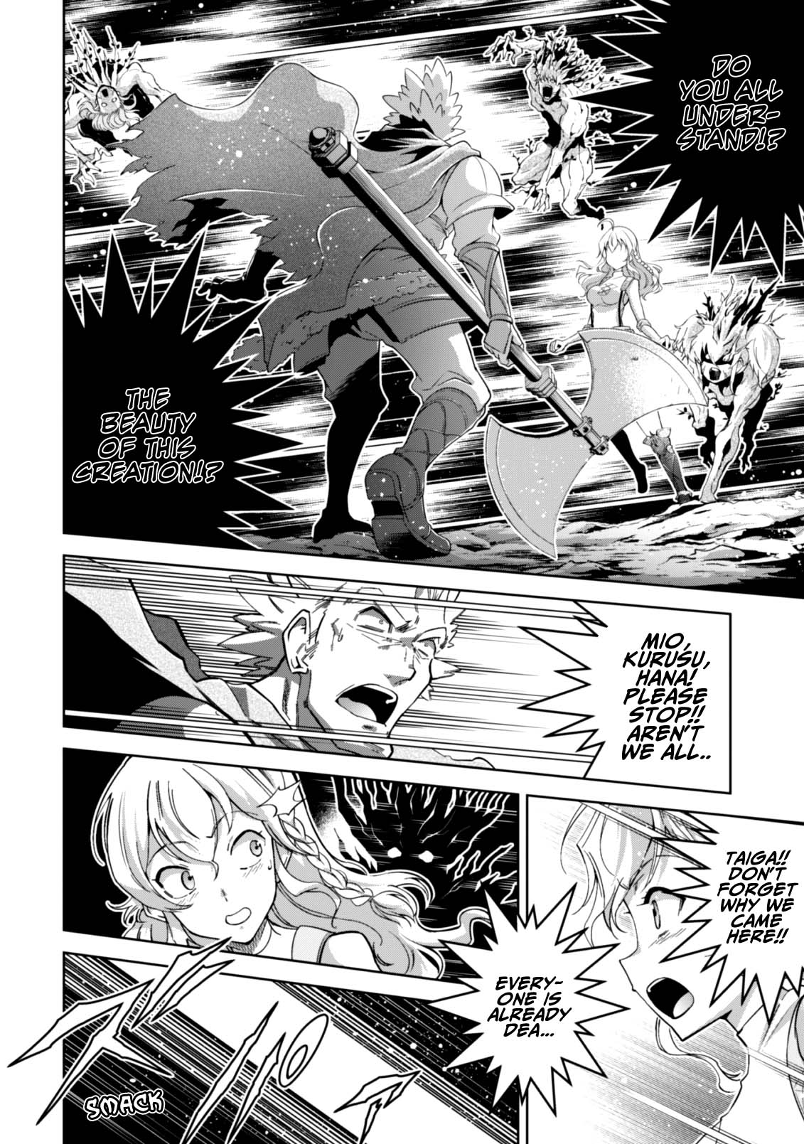Fukushuu Kansuisha no Jinsei Nishuume Isekaitan Chapter 10 page 21 - Chapter 10