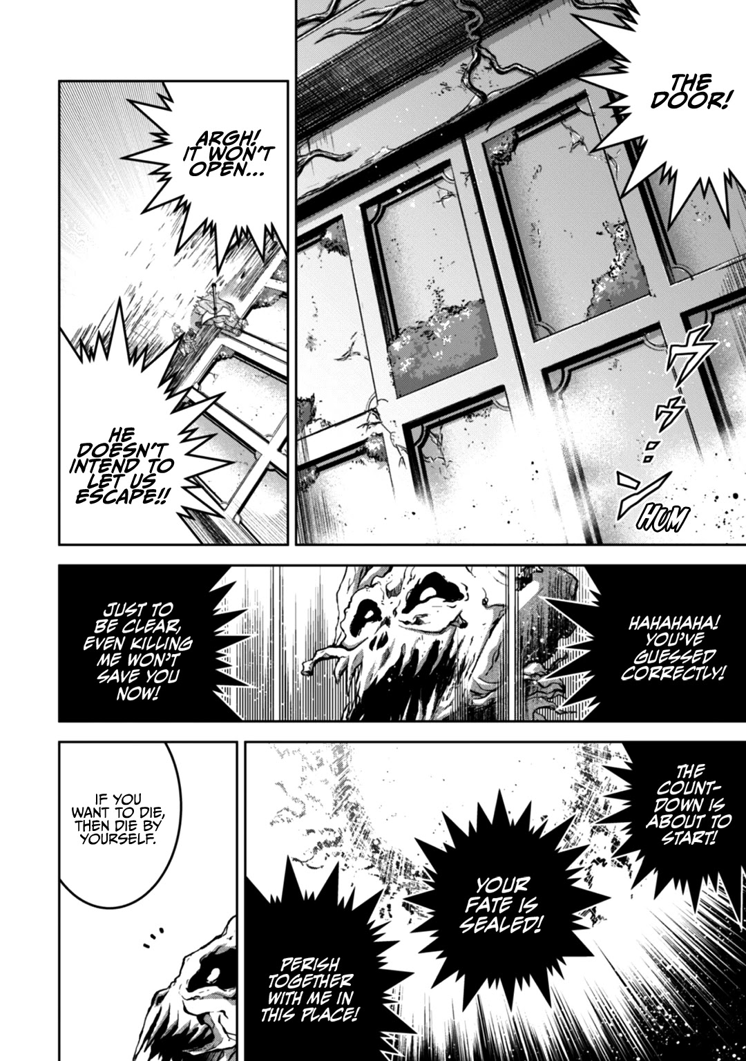 Fukushuu Kansuisha no Jinsei Nishuume Isekaitan Chapter 12 page 6 - Chapter 12: Hero Demise