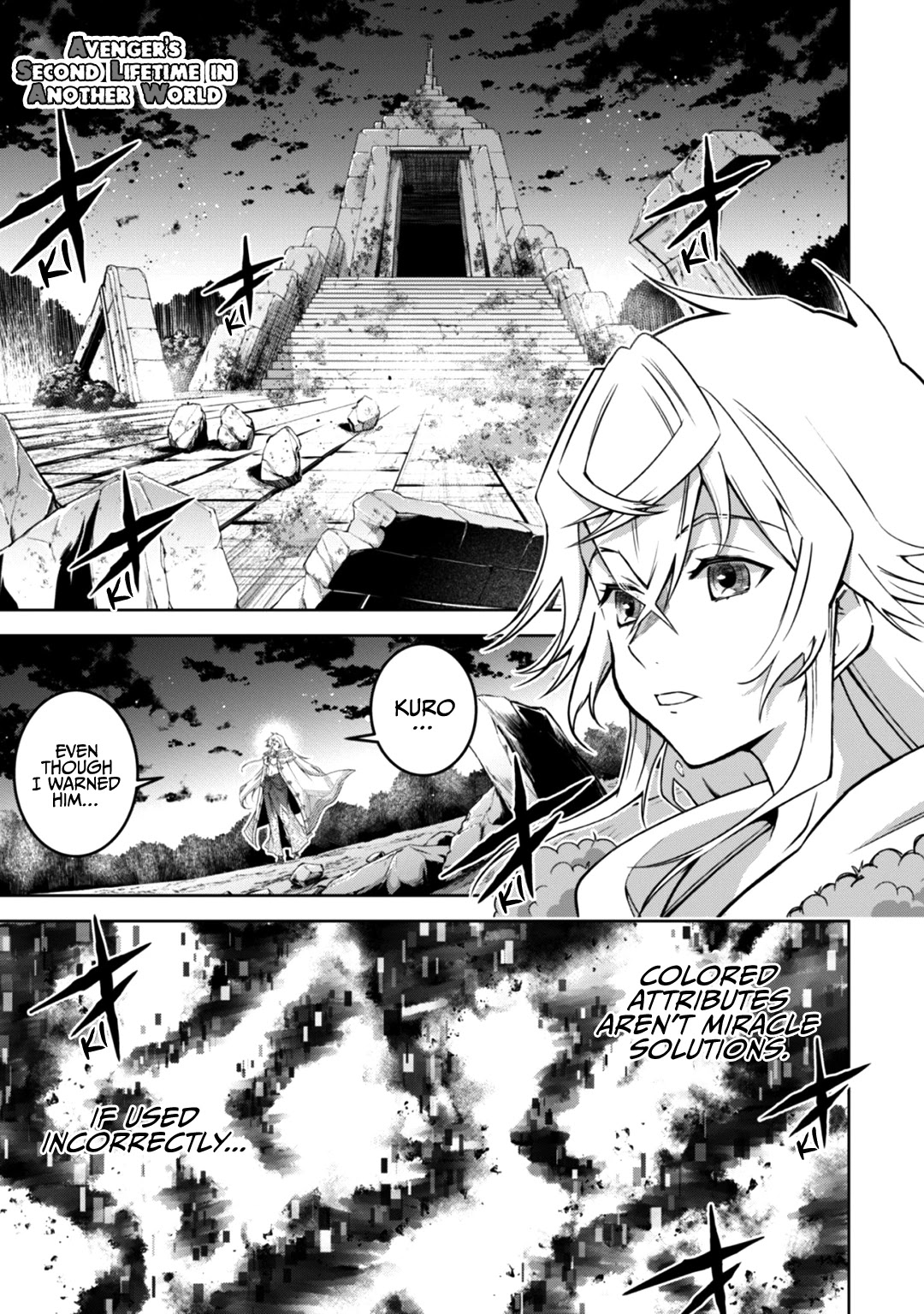 Fukushuu Kansuisha no Jinsei Nishuume Isekaitan Chapter 13 page 2 - Chapter 13: Hero, Return